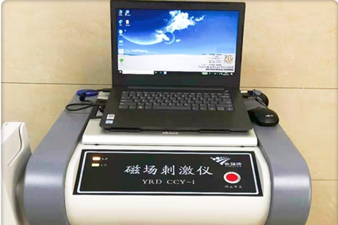 經顱磁刺激技術
