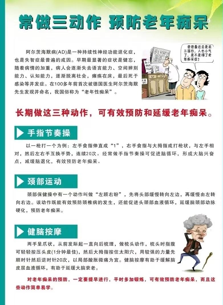 微信圖片_20220905200724.jpg