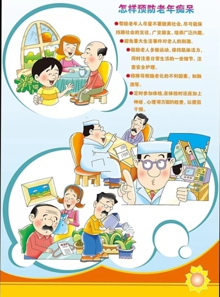 微信圖片_20220905200642.jpg