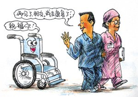 精神疾病能康復嗎