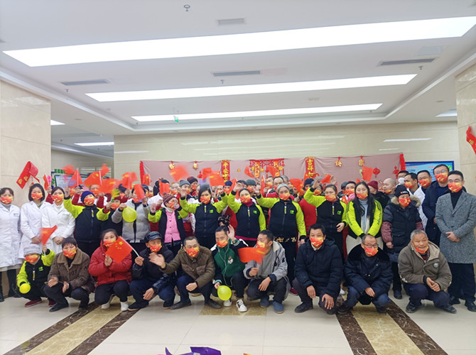 南充市身心醫院小龍分院組織社區及住院康復患者開展新春聯歡活動