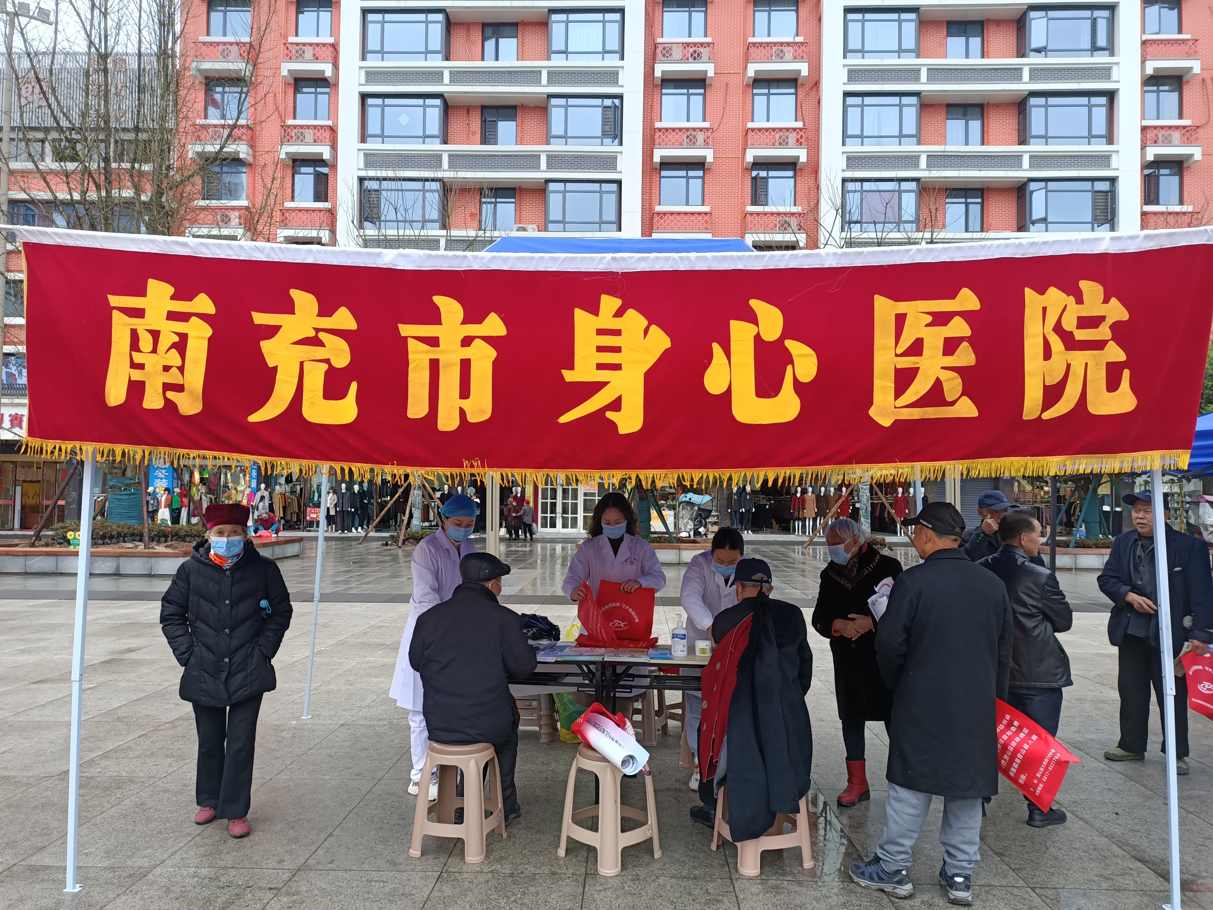 活動現場.jpg