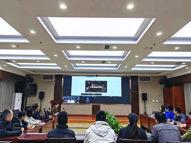 中共南充市身心醫院第六支部 開展“2023年第一季度黨課學習”暨“增強保密意識、筑牢保密防線”主題黨日活動