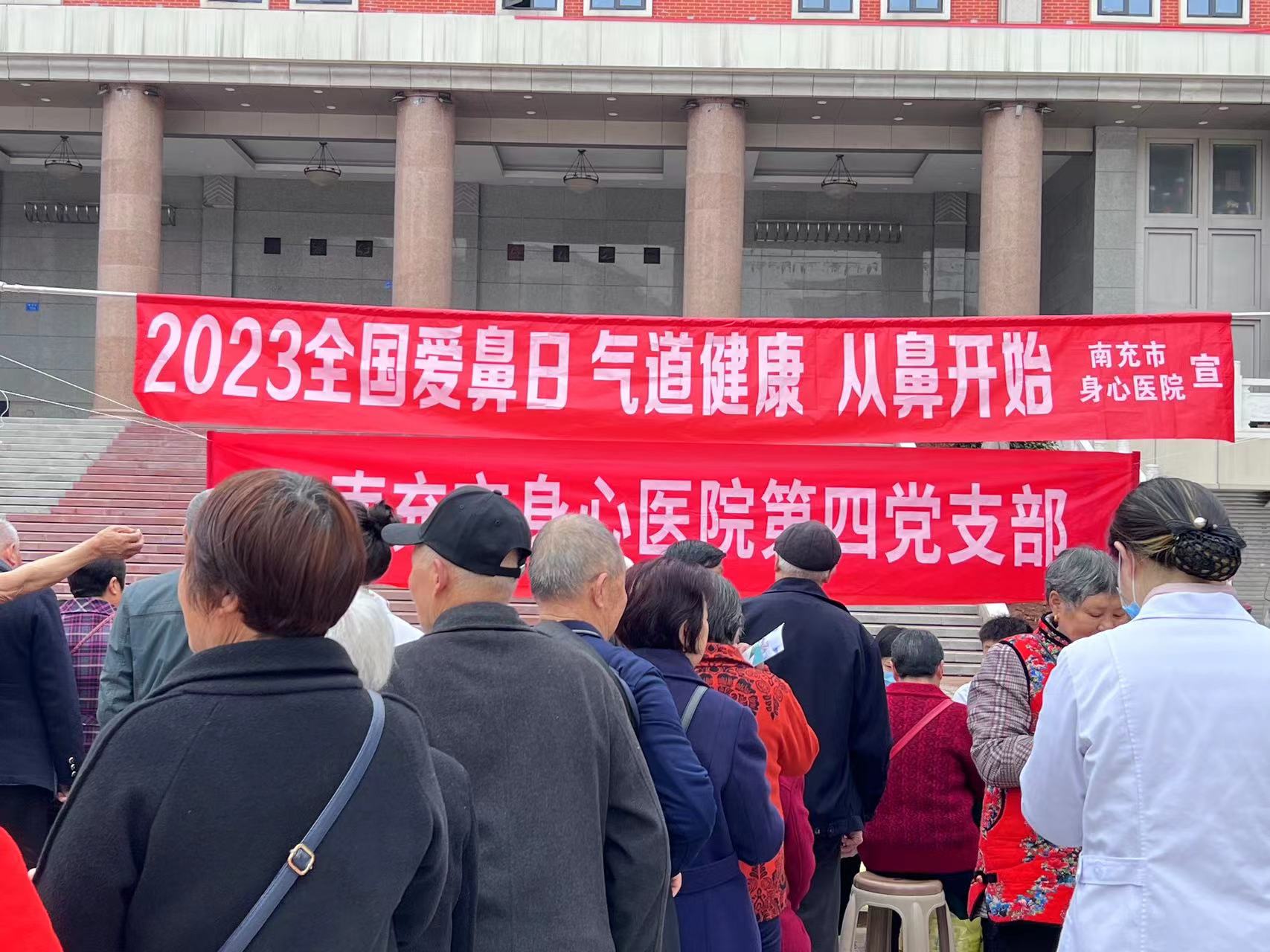 微信圖片_20230409095542.jpg
