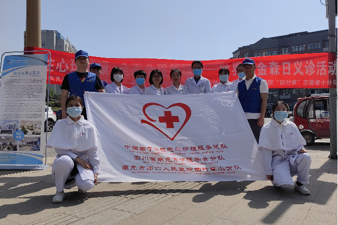 圖片1 (1).png