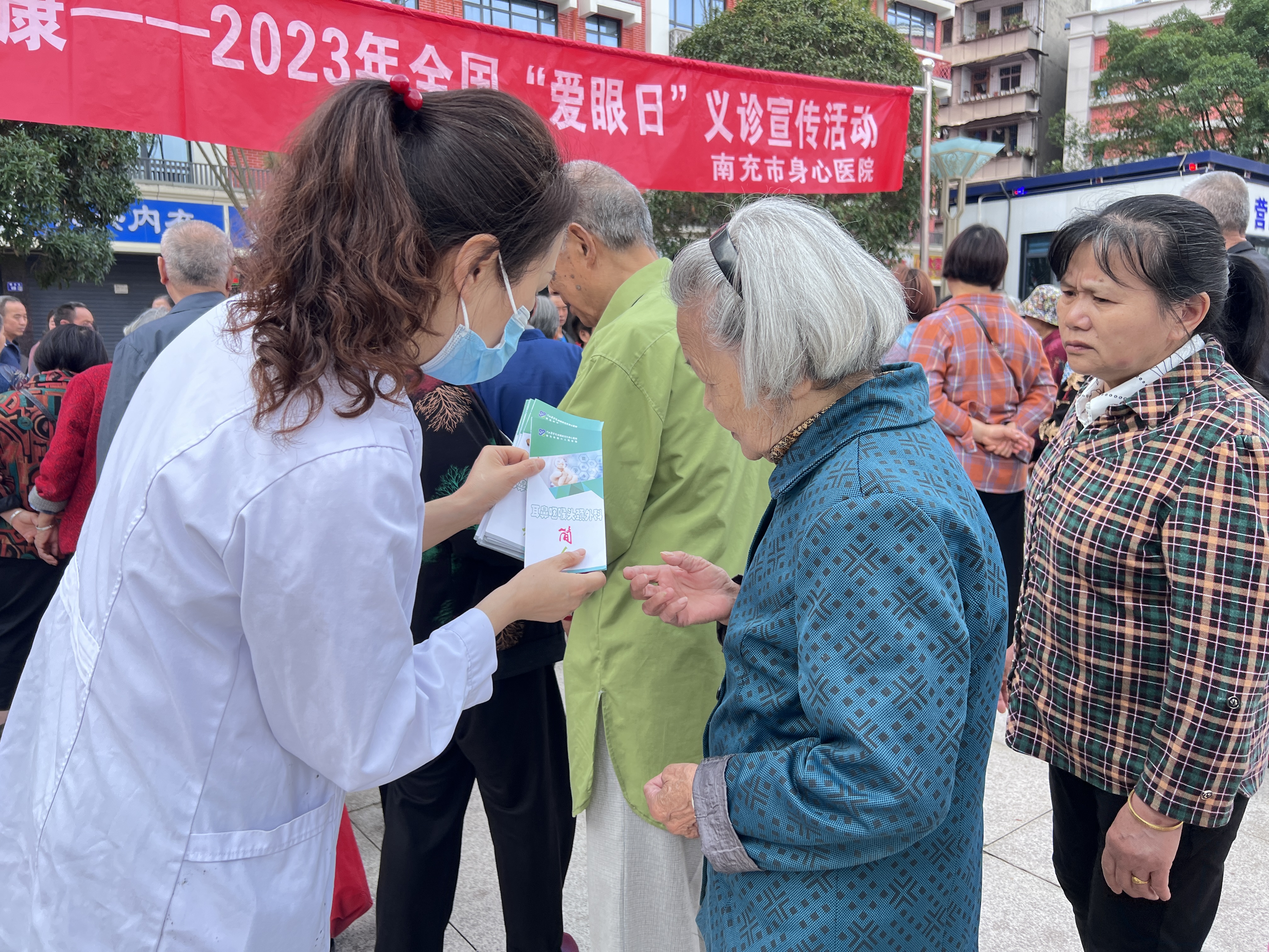 微信圖片_20230606111440.jpg