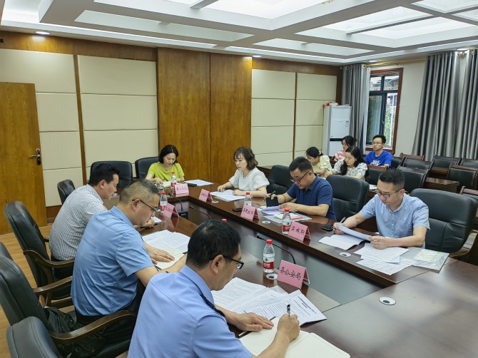 南充市身心醫(yī)院組織召開 2023年營山縣精神衛(wèi)生工作聯(lián)席會議