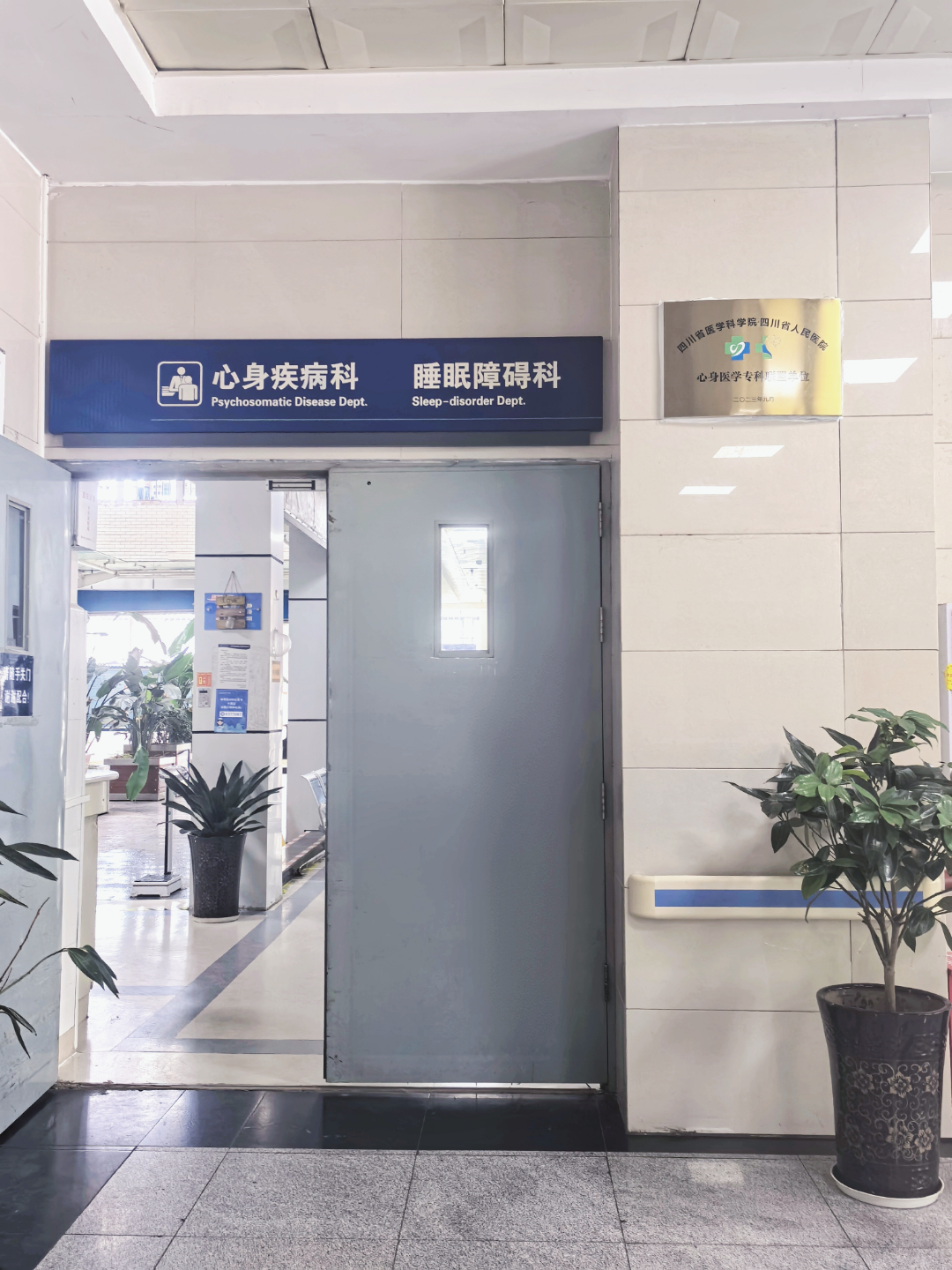 圖片2.png