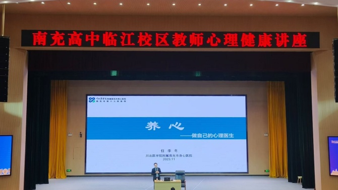 微信圖片_20240814112744.jpg