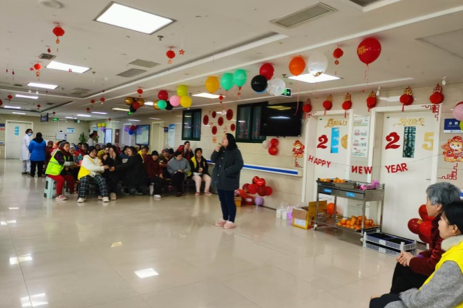小龍院區(qū)重性精神障礙女科舉辦慶元旦、迎新春聯(lián)歡活動