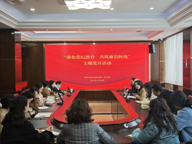 微信圖片_20250306144738.jpg
