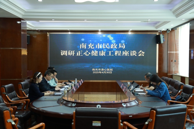 微信圖片_20250501202728.jpg