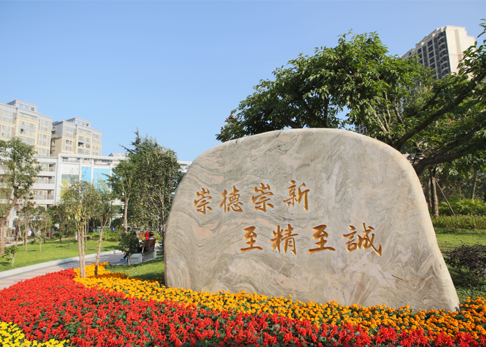 未標題-4.png