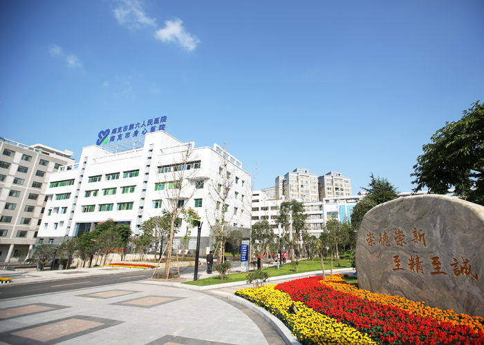 未標題-2.png