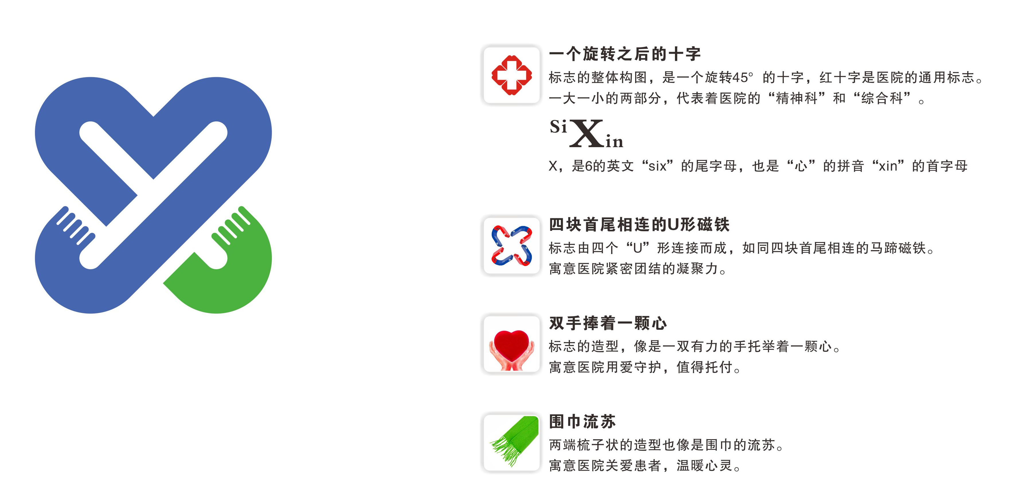 logo_副本.jpg