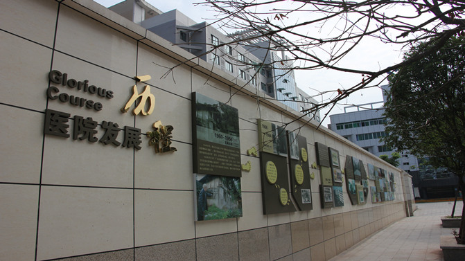 img_2527_副本.jpg