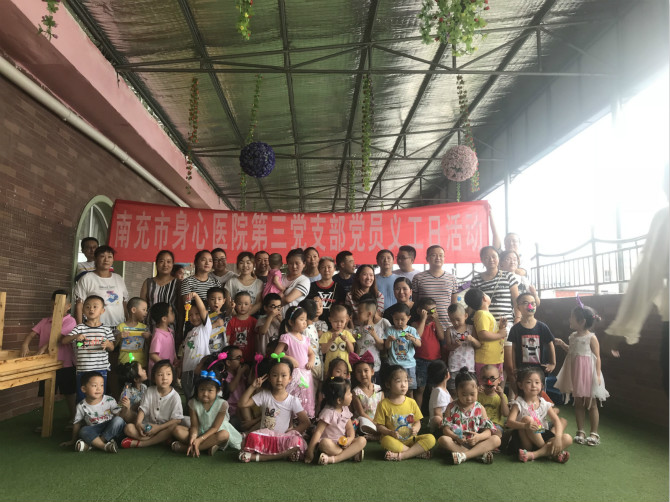 QQ圖片20180704092641_meitu_1.jpg