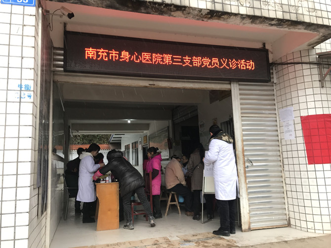 QQ圖片20190103113458.jpg