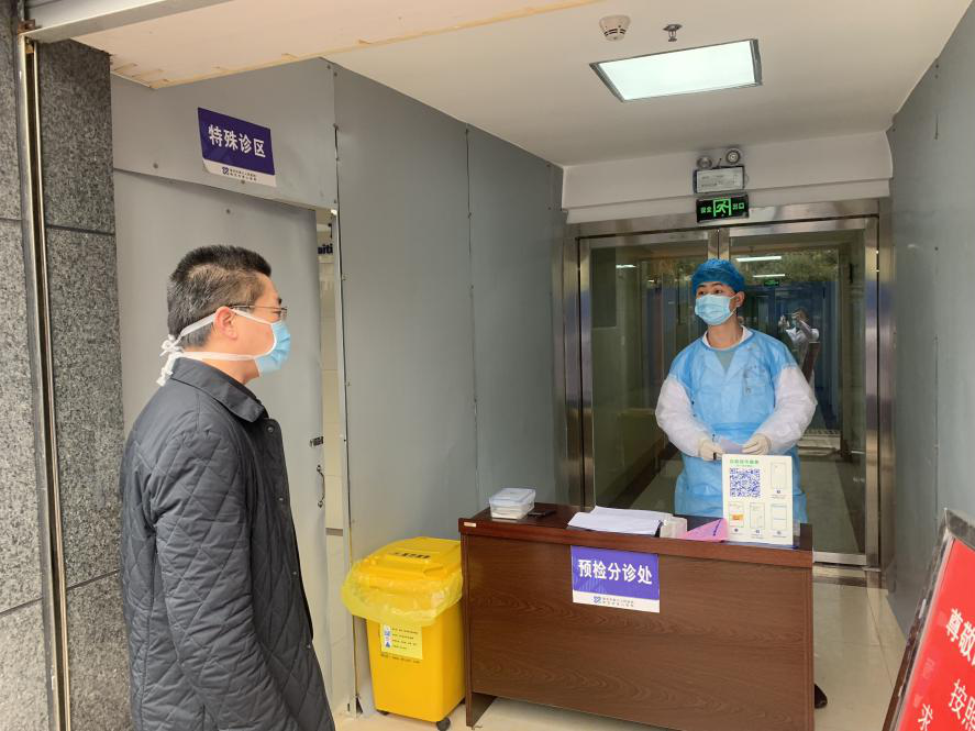 醫院黨委副書記安先勇檢查督導我院疫情防控工作