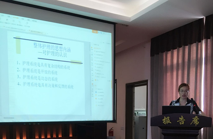 楊群講課_副本.jpg