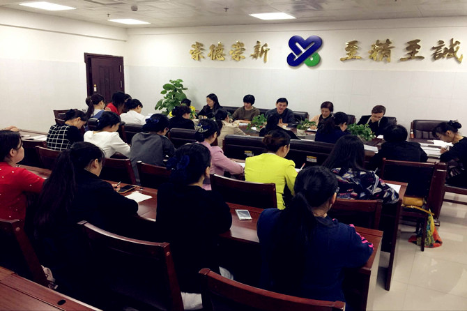 3季度學術會李院長講話.jpg