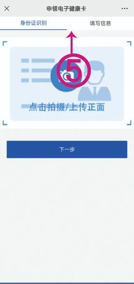 圖片5.png