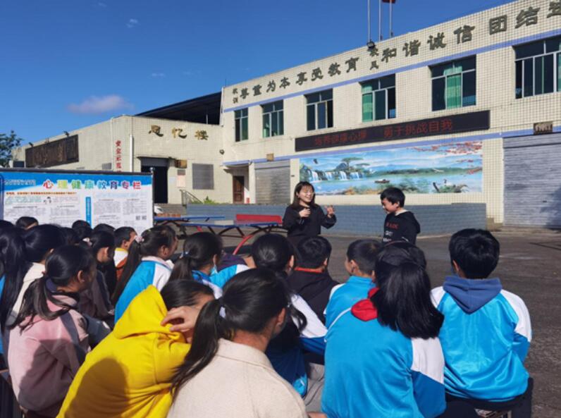 培養健康心理 勇于挑戰自我 ——南充市身心醫院關于兒童青少年心理健康促進相關項目試點學校預調查及科普活動工作開展