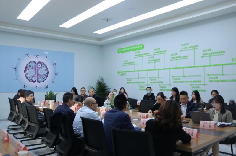南充市身心醫院召開社會心理服務體系建設項目推進會