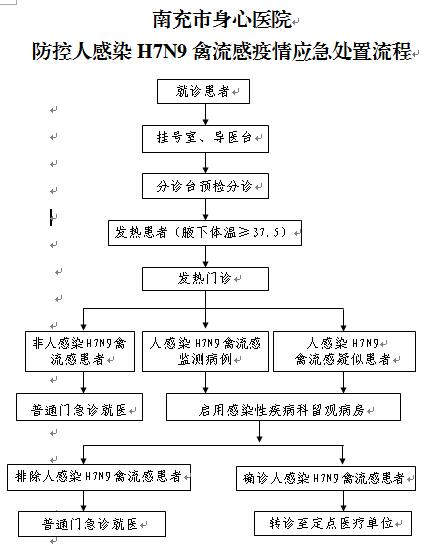QQ截圖20170227174131.jpg