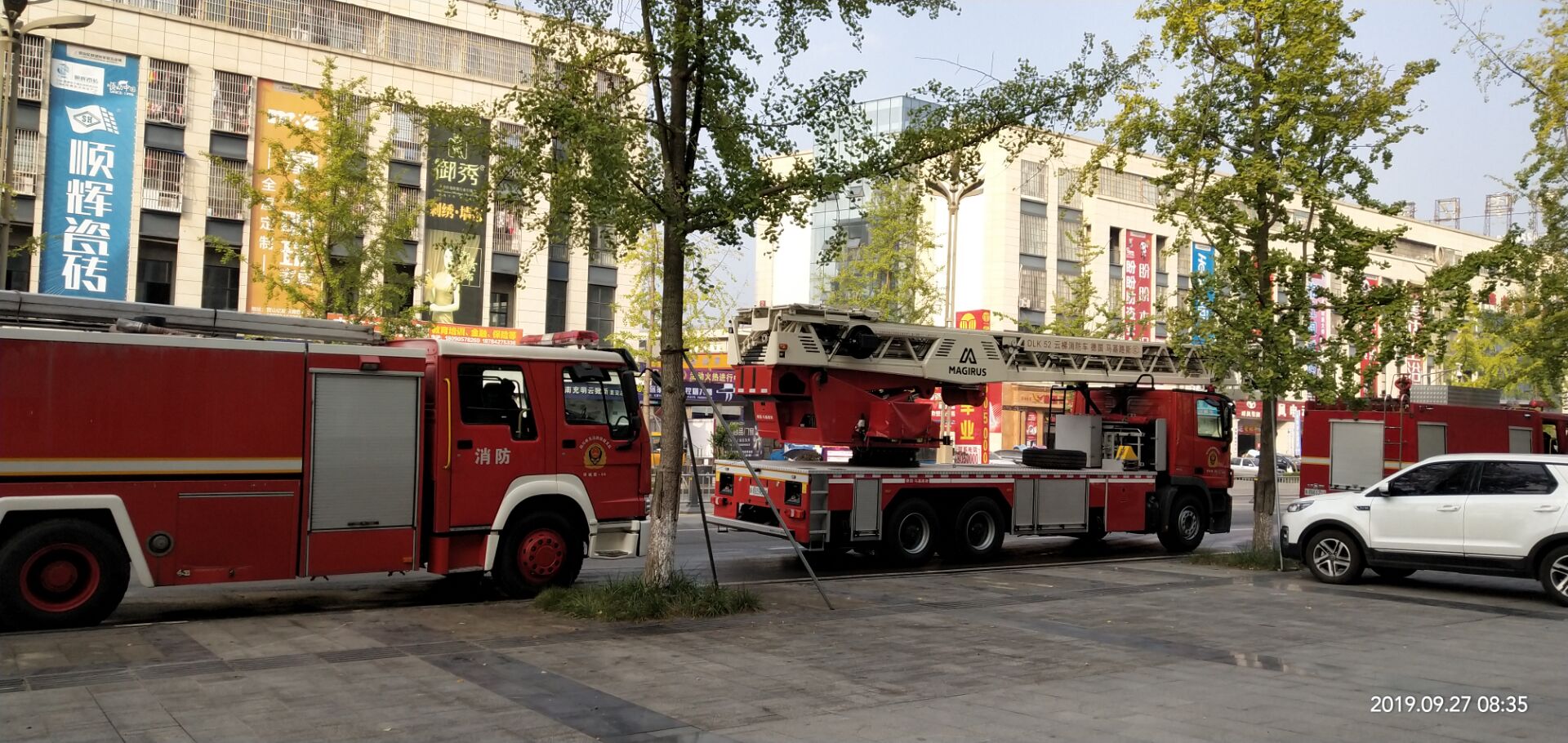 與“烈火英雄”同行——我院急救小組圓滿完成“營蓬儀”片區(qū)（營山）消防綜合演練任務(wù)
