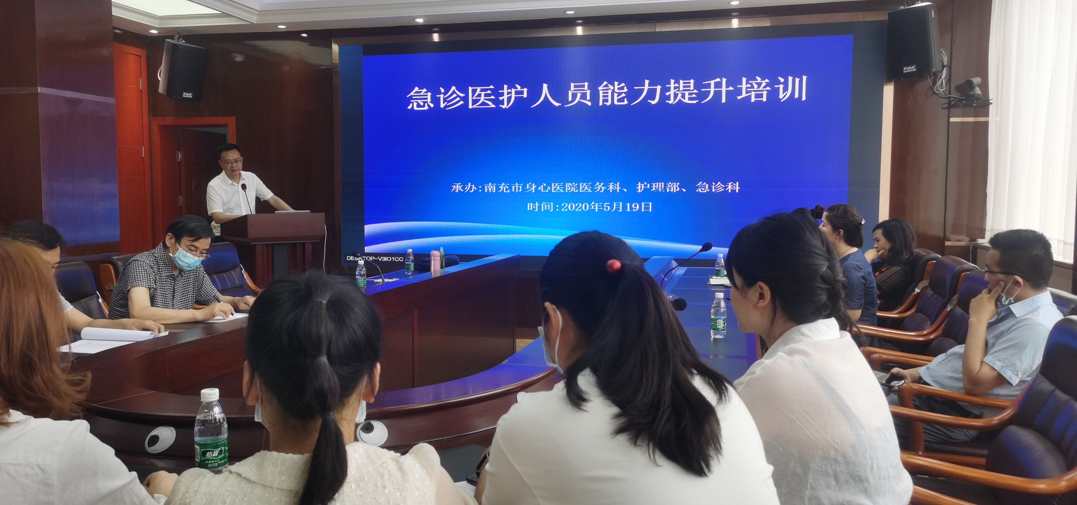 急診科舉辦醫(yī)護(hù)人員能力提升培訓(xùn)班