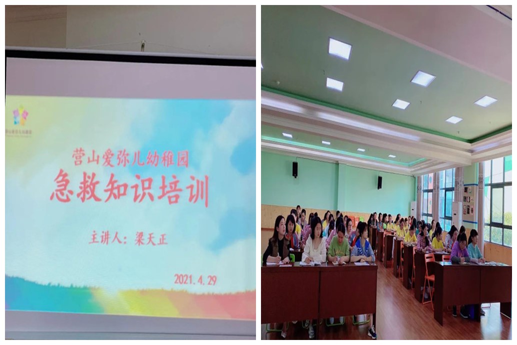 圖片7_副本_副本.jpg