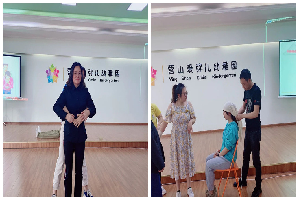 急救知識進校園，為幼兒成長保駕護航—— 南充市身心醫院在營山縣愛彌兒幼兒園進行急救與災難應對知識培訓