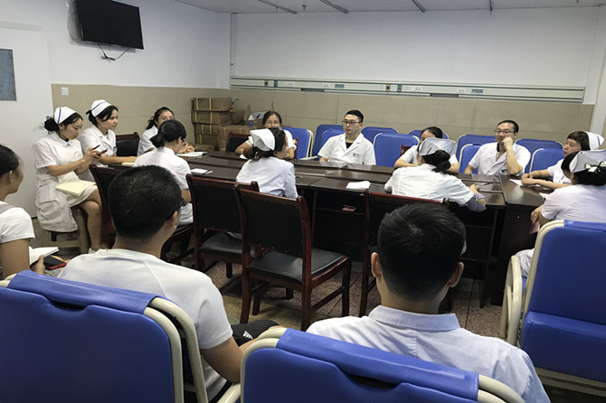 內二科召開醫療質量安全工作分析會