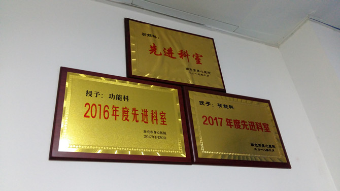 20180313_083259.jpg