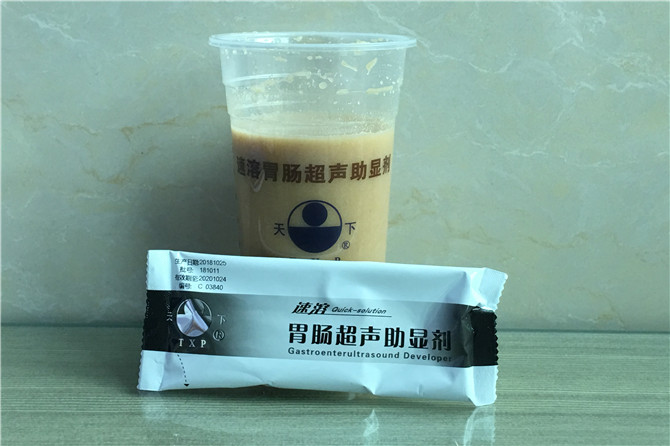 功能檢查科開展胃腸超聲檢查
