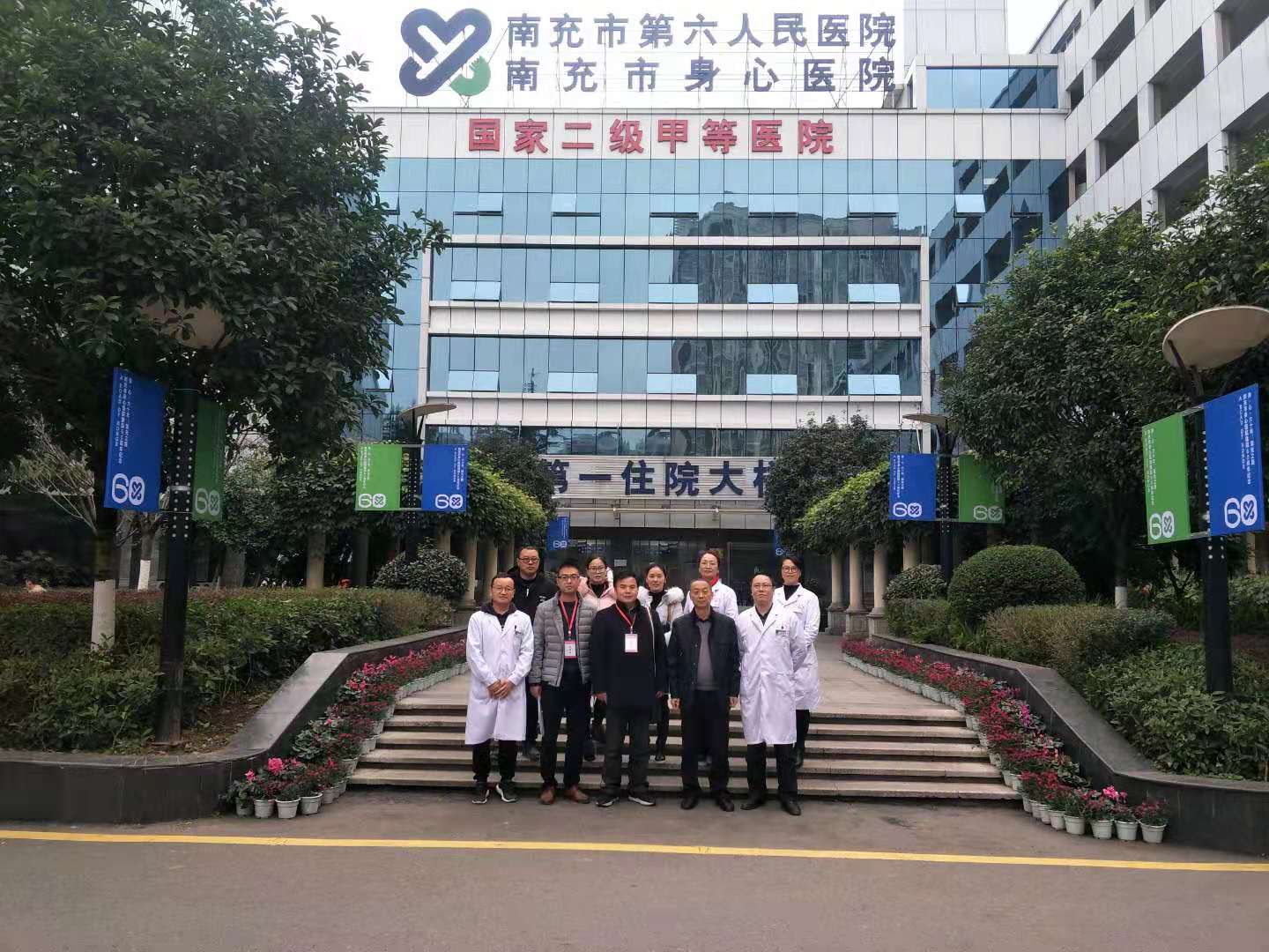 微信圖片_20191226102432.jpg