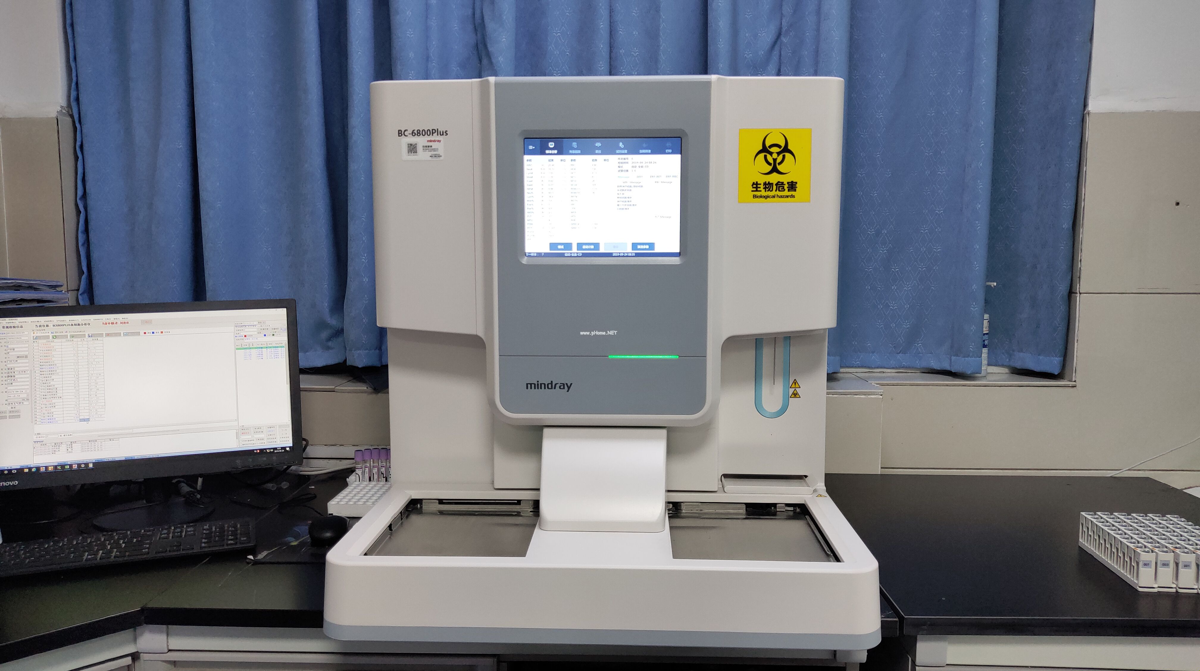 邁瑞BC-6800 Plus全自動血液分析儀.jpg