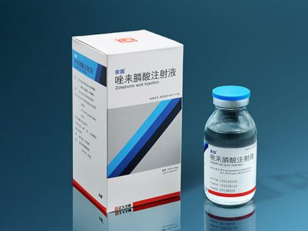 唑來(lái)膦酸（4 mg）與唑來(lái)膦酸（5 mg）的區(qū)別