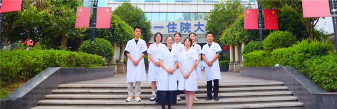 臨床藥學科合照_副本.png