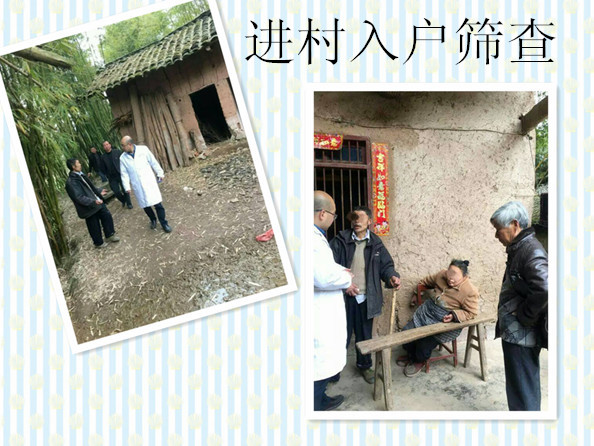 入戶12_副本_副本.jpg