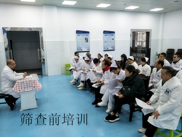 培訓_副本.jpg