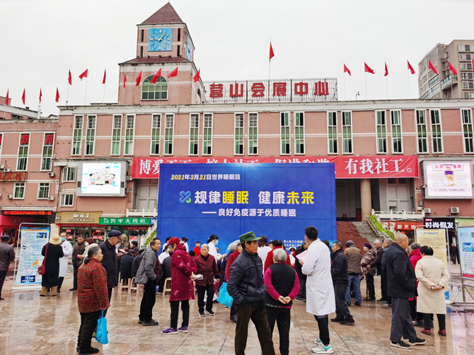 微信圖片_20210322134323_副本.jpg