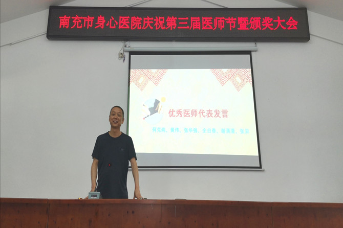 何克純.jpg