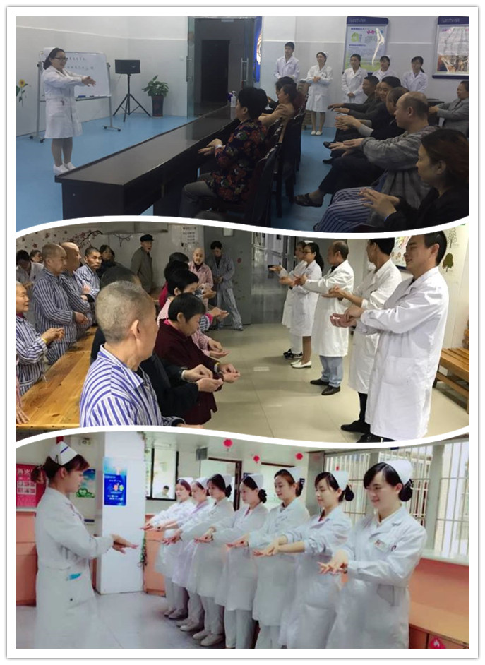 臨床科室2.jpg