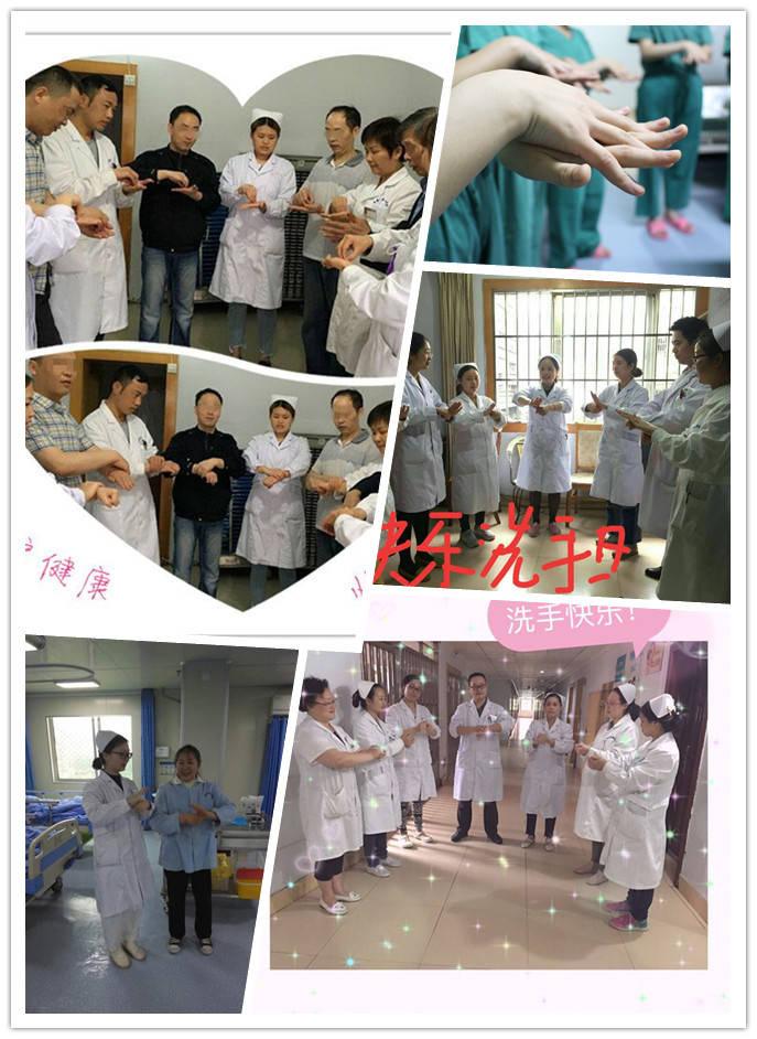 臨床科室1.jpg