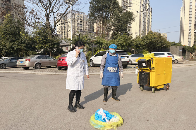 報告鄭科長.jpg