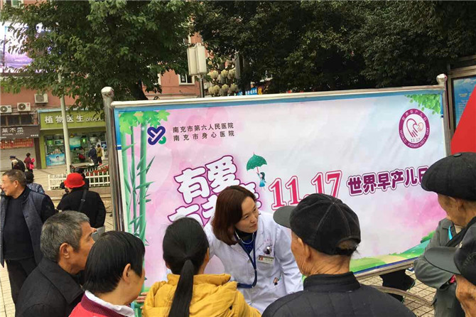 宣傳照片mmexport1479351586507_副本.jpg