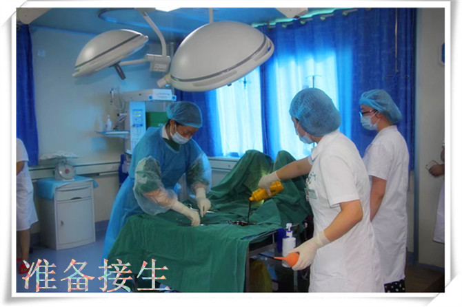 準備接生.jpg