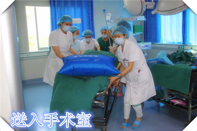 送入手術室.jpg